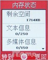 ͶLGֻG828(5)