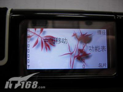 ŵ7280ٹˮ2280Ԫ