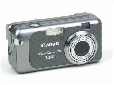 超级便宜佳能数码相机仅1150元销售