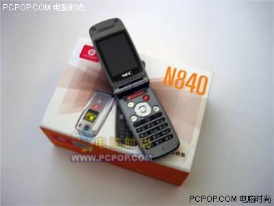 3024796633.jpg