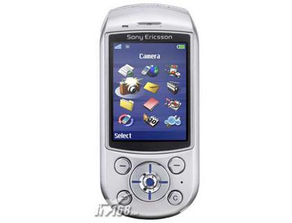 ȫǾ۽S700c3000Ԫؿ