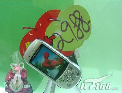 ȫǾ۽S700c3000Ԫؿ
