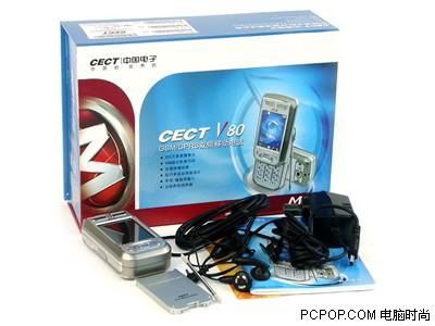 CECT200ػдV80(5)