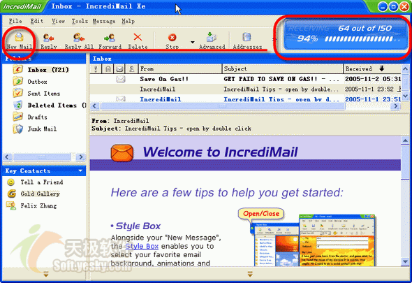 IncrediMail让您的电子邮件显示个人特色_技术