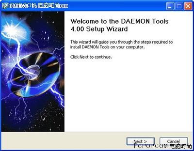 ƽܹ̣Daemon Tools 4.0