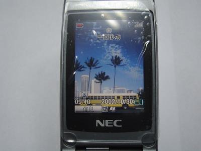 NEC200ֻN840ֻ2480Ԫ