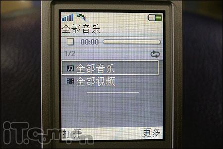 3GֻV8002650(2)