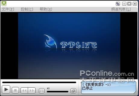 ŸPPLiveӻ