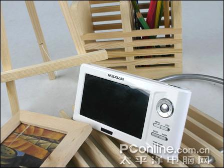 ߼¹MAXIANMP4T600