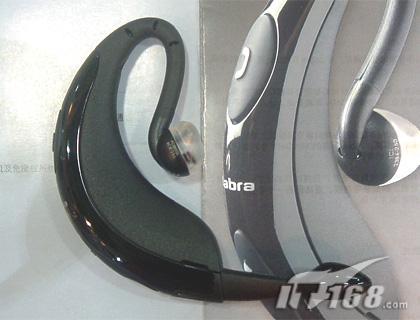 带震动的蓝牙耳机 JabraBT250v开卖_新浪手机