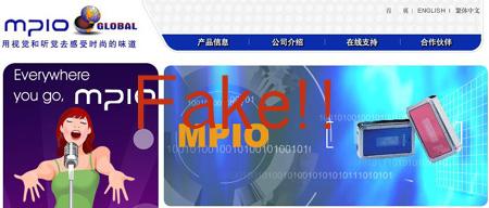 MPIO֮ռ޼䣺վƴվ