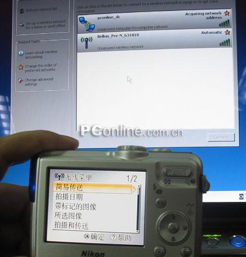 ߼῵P1ʵ(7)