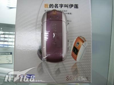 ŮʱֻE568ǧ