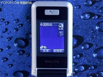 仅售2580元超长待机王飞利浦9 9e热卖高清图片