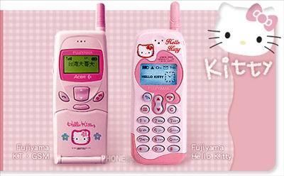 Hello Kitty卡通手机