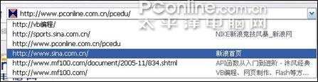 如何进行域名搜索以找到理想的网站地址？