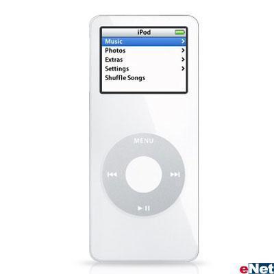Ʒװƻipodϵв