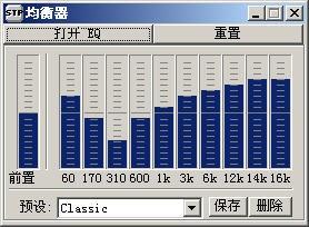 Winamp¸ ʮMP3Ƽ