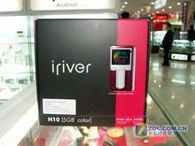 H10ֻҪ1680Ԫ iriverӲMP3