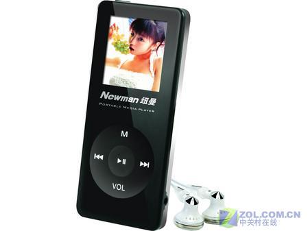 ¡nano ŦM518 256MB390Ԫ