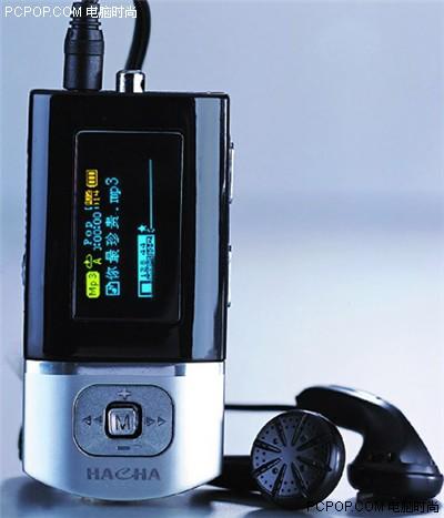 оҲǶоMP3ѡ(3)