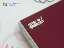H10ֻҪ1680Ԫ iriverӲMP3