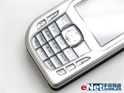 中规中矩实惠王诺基亚6670手机仅售2499
