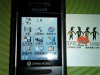SymbianֻD728İع