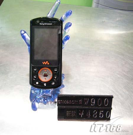 W900iֻ5000