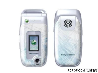 ʥMMѡ۵Z520c1880