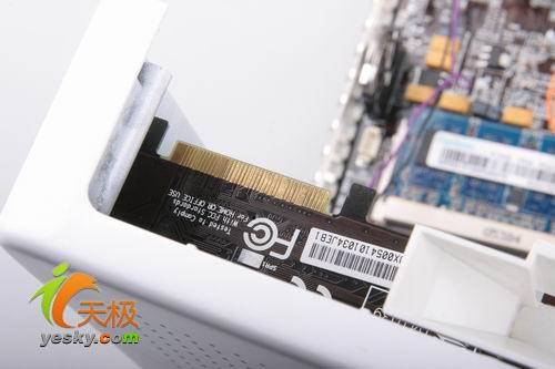 感受新时尚清华同方全新iminiT20评测试用(4)