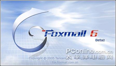 ˴㣺Foxmail6bate2