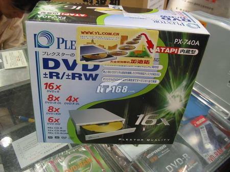 ͼֿDVD¼740AֻҪ399Ԫ