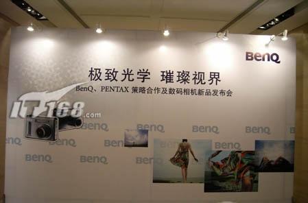 再回首2005年数码相机市场关键字解析(9)