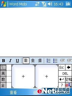 ս콢ET980(2)