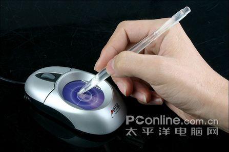 创新理念汉王手写式鼠标砚鼠新品使用体验
