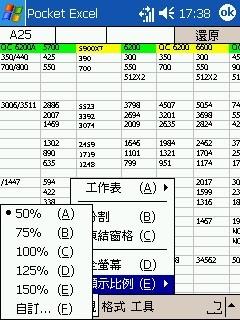 QWERTY̴C콢CU928(8)