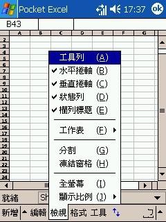 QWERTY̴C콢CU928(8)