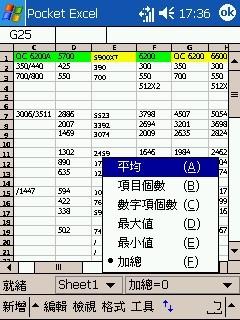 QWERTY̴C콢CU928(8)