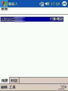 QWERTY̴C콢CU928(5)