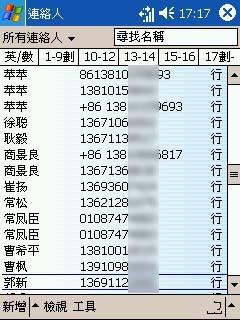 QWERTY̴C콢CU928(5)