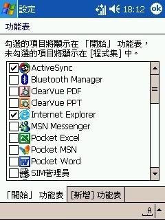 QWERTY̴C콢CU928(11)