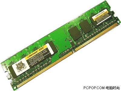 ۸һֵDDR2ڴƼ(5)