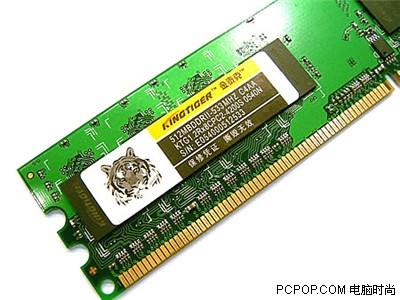 ۸һֵDDR2ڴƼ(5)