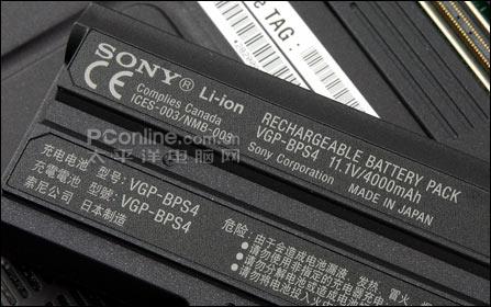 商务开山之锤索尼新款BX145笔记本评测(6)