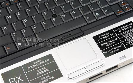 商务开山之锤索尼新款BX145笔记本评测(4)