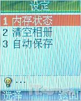 LGֻG677(3)