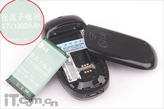 内外兼优LG超流线蓝牙手机G677评测(9)
