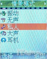 LGֻG677(2)