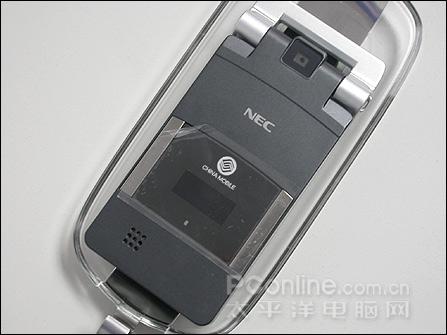 NEC NQ